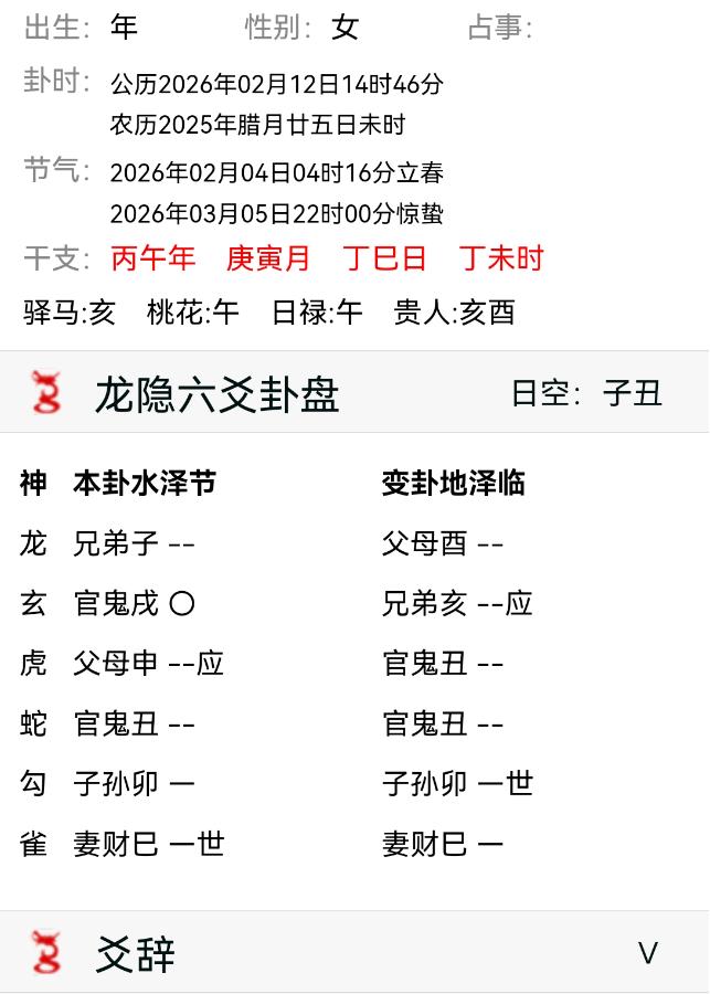 我什么时候可以写本书出版？