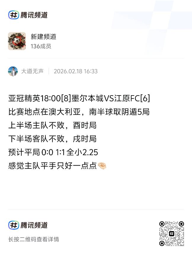 我为啥一直致力于国学应用研究！