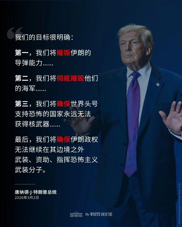 核战即将开始！众生平等器不分出身贫贱高贵