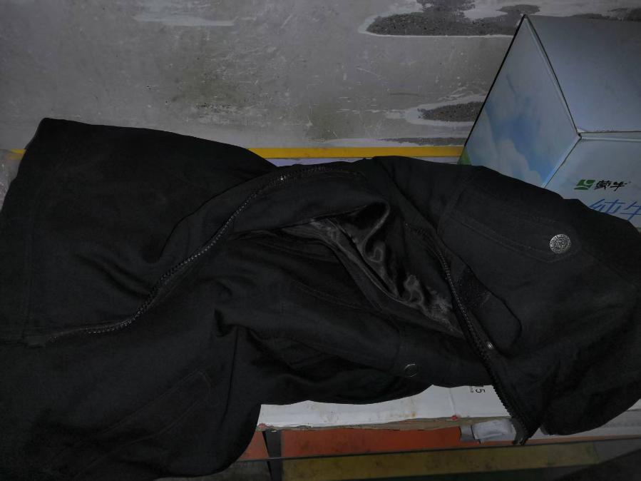 这个衣服最后会怎么处理