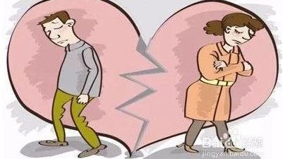 马亚顺:老婆要离婚说我克妻克子＜命例＞