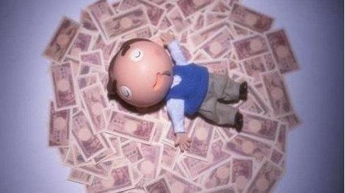 马亚顺:什么时候可以做个有钱人?＜命例＞