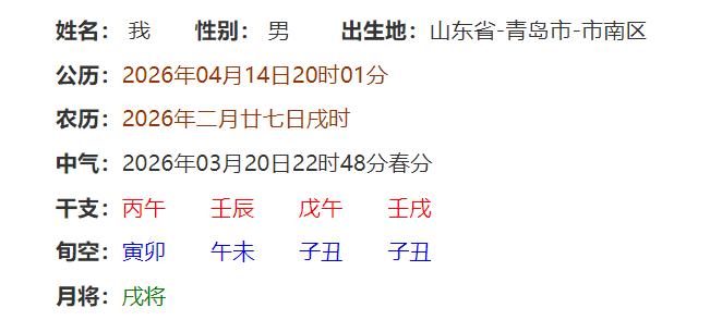 长期服用这几款产品功效如何？