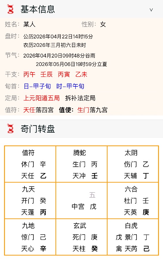 我与他以后是否还有暧昧纠缠，还是普通朋友