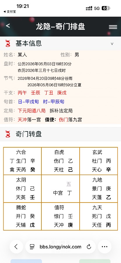 不知道为啥像是我爸泄我的气一样全身没劲身子手发冷