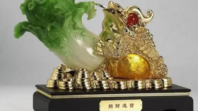 马亚顺:怎样的风水招财?