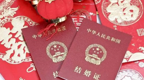 马亚顺:同居、扯证、婚礼哪个算结婚?＜命理＞
