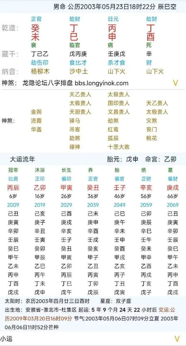 2026年7月份辞职，下半年还能找到合适的工作吗