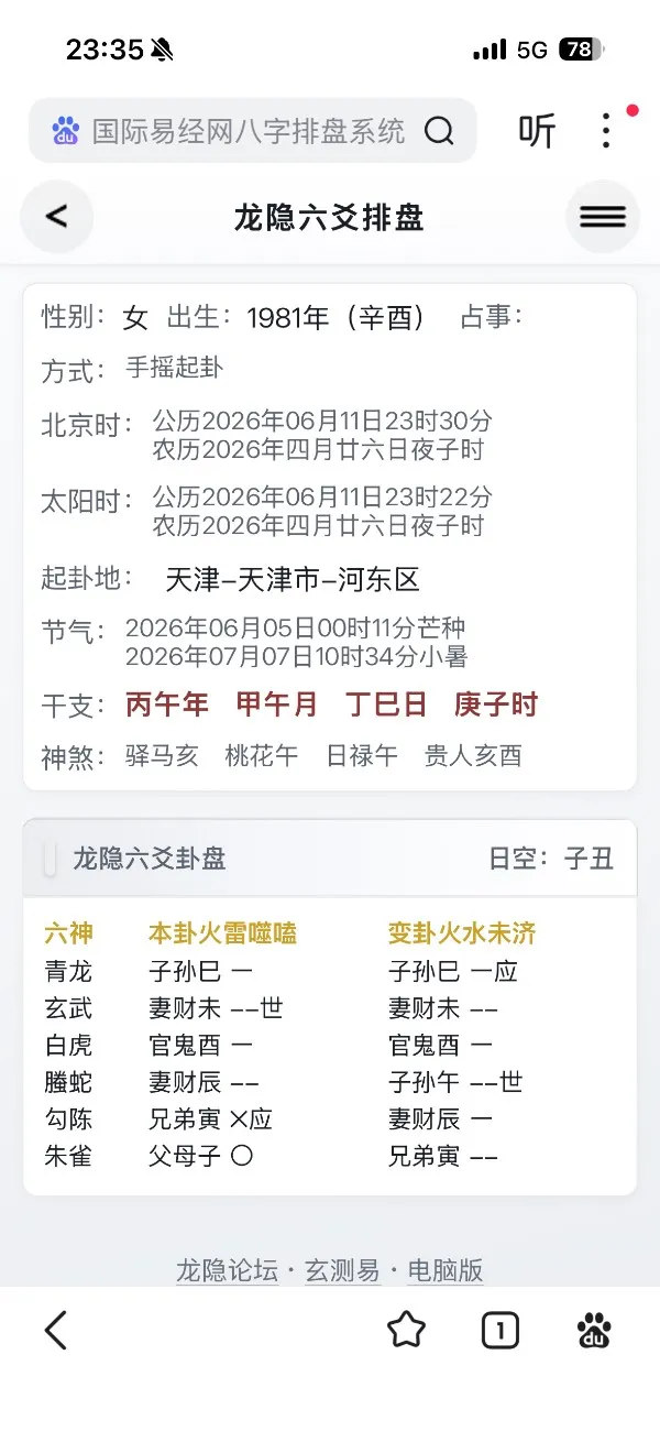 银价什么时候能涨涨到多少钱多长时间