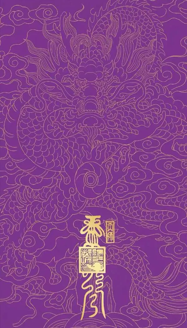 无需生辰  免费咨询