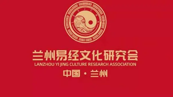 马亚顺:论阳宅风水九大要点