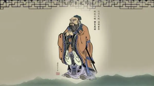 马亚顺:八字解析“孔子”跌宕起伏人生之谜？