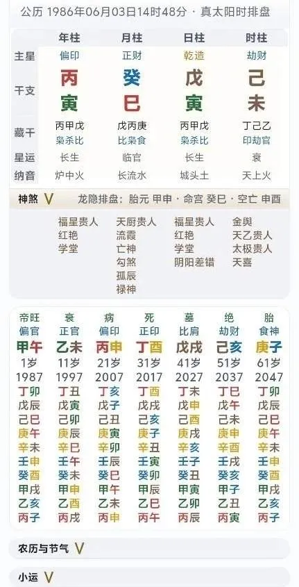 6月份过去了，工作除了累还是累，一点看不到升职迹象。
