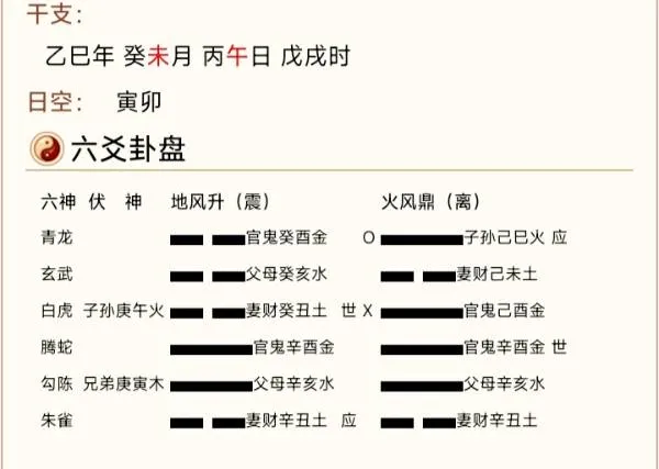 被狗咬了一下，问不打疫苗有妨碍否？