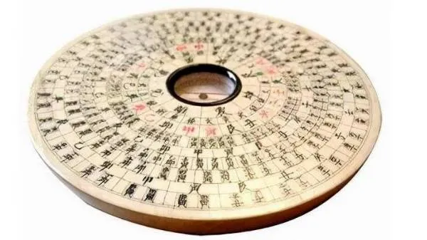 马亚顺:二十四山砂水吉凶