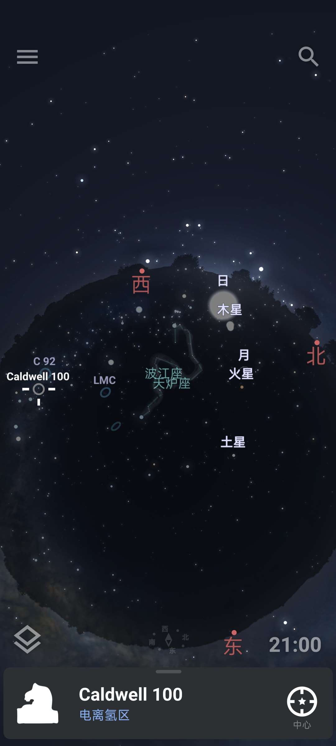 Screenshot_2024-06-03-15-39-30-018_com.noctuasoftware.stellarium_plus.jpg