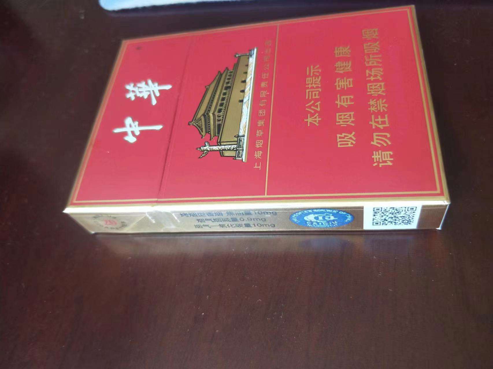 微信图片_20240825112136.jpg