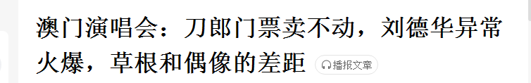 QQ图片20240927091837.png