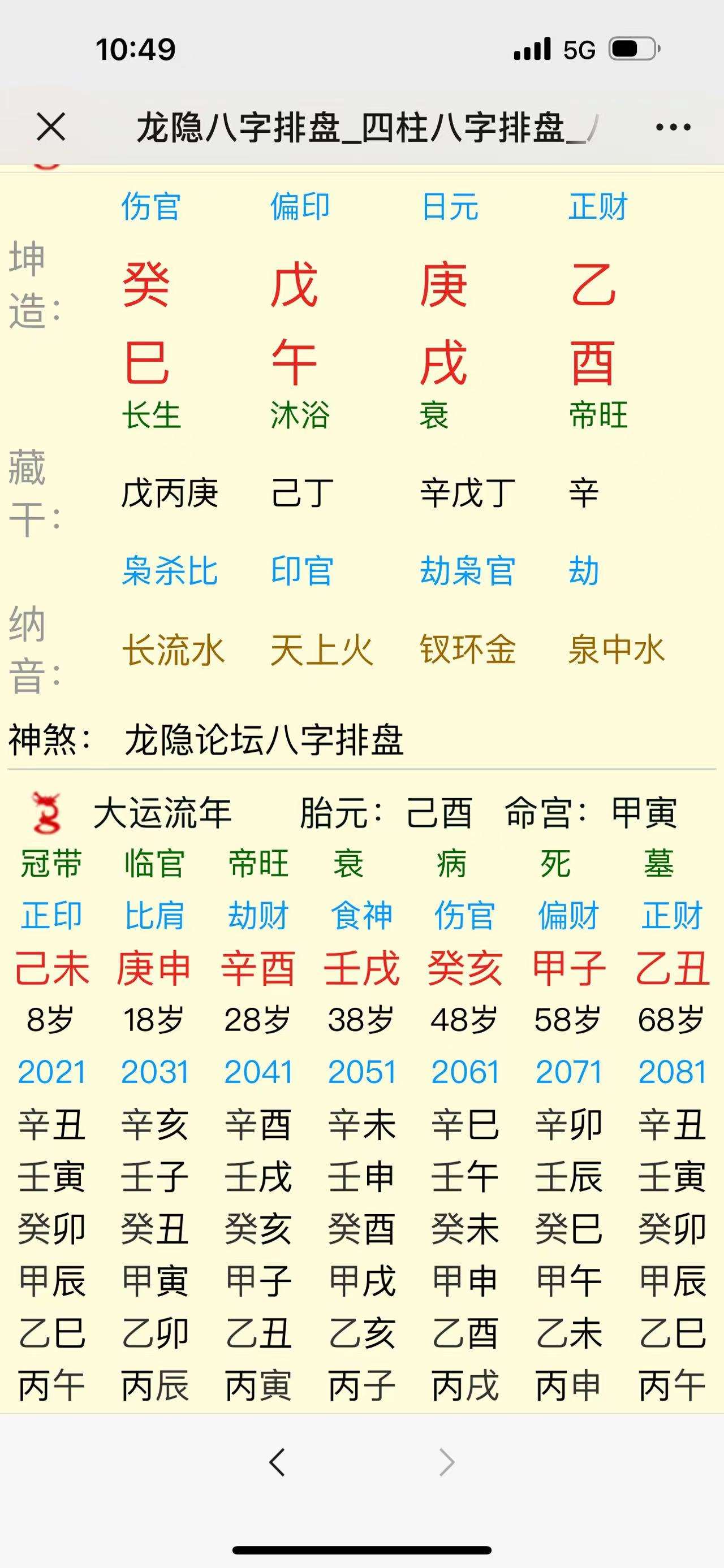 微信图片_20240827105603.jpg