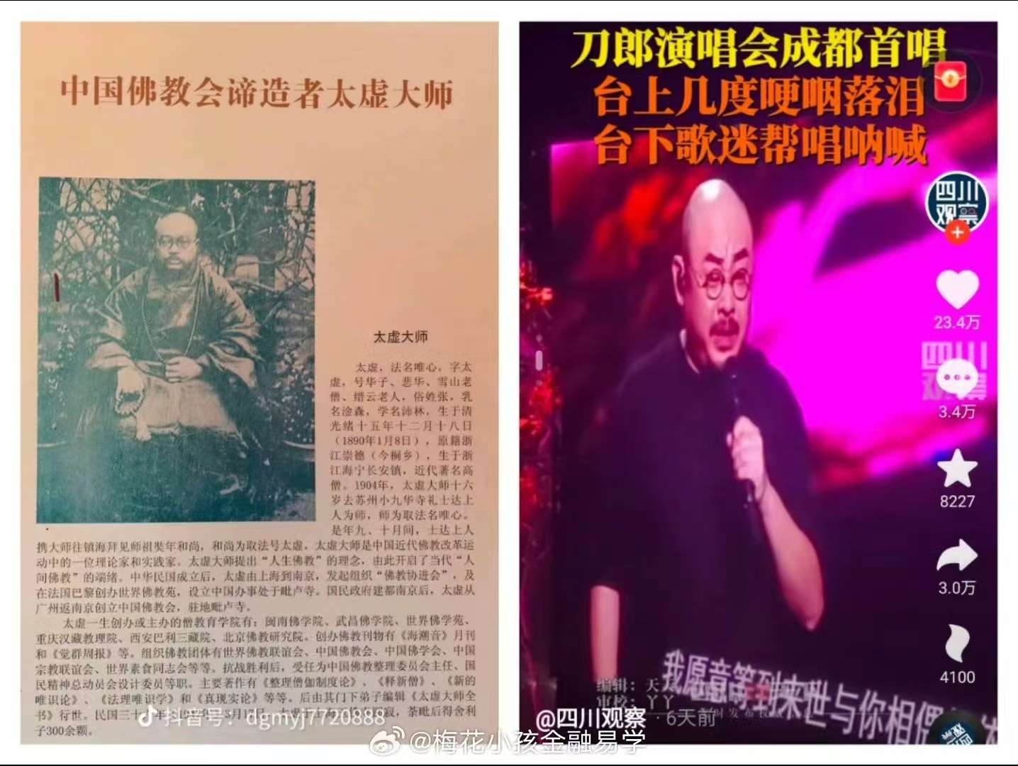 微信图片_20240928180047.jpg