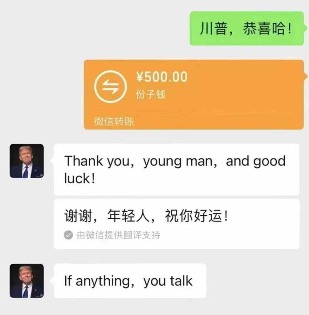 微信图片_20241106171443.png