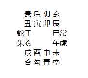 螢幕擷取畫面 2024-11-07 203429.png