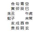 螢幕擷取畫面 2024-11-08 142020.png