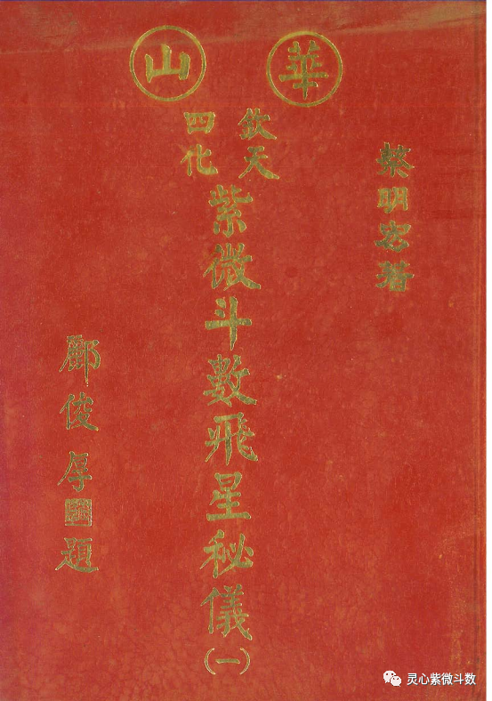 图片188888.png