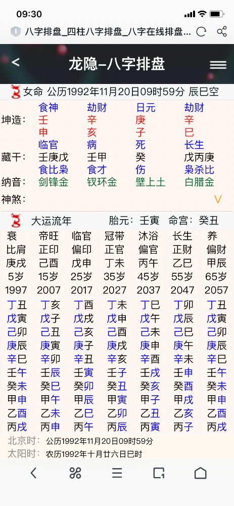 D1EDF19A-9EC8-424A-B75C-AB4ED55E7D43.png