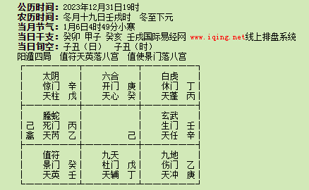 案例1.png