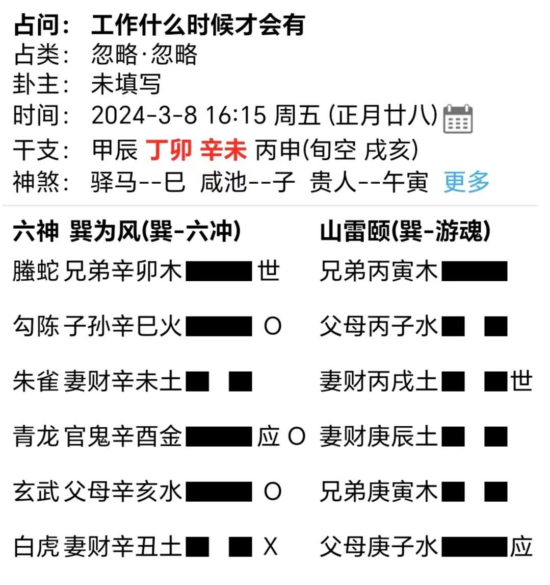 微信图片_20240308172530.jpg