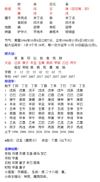 微信截图_20240424093936.png