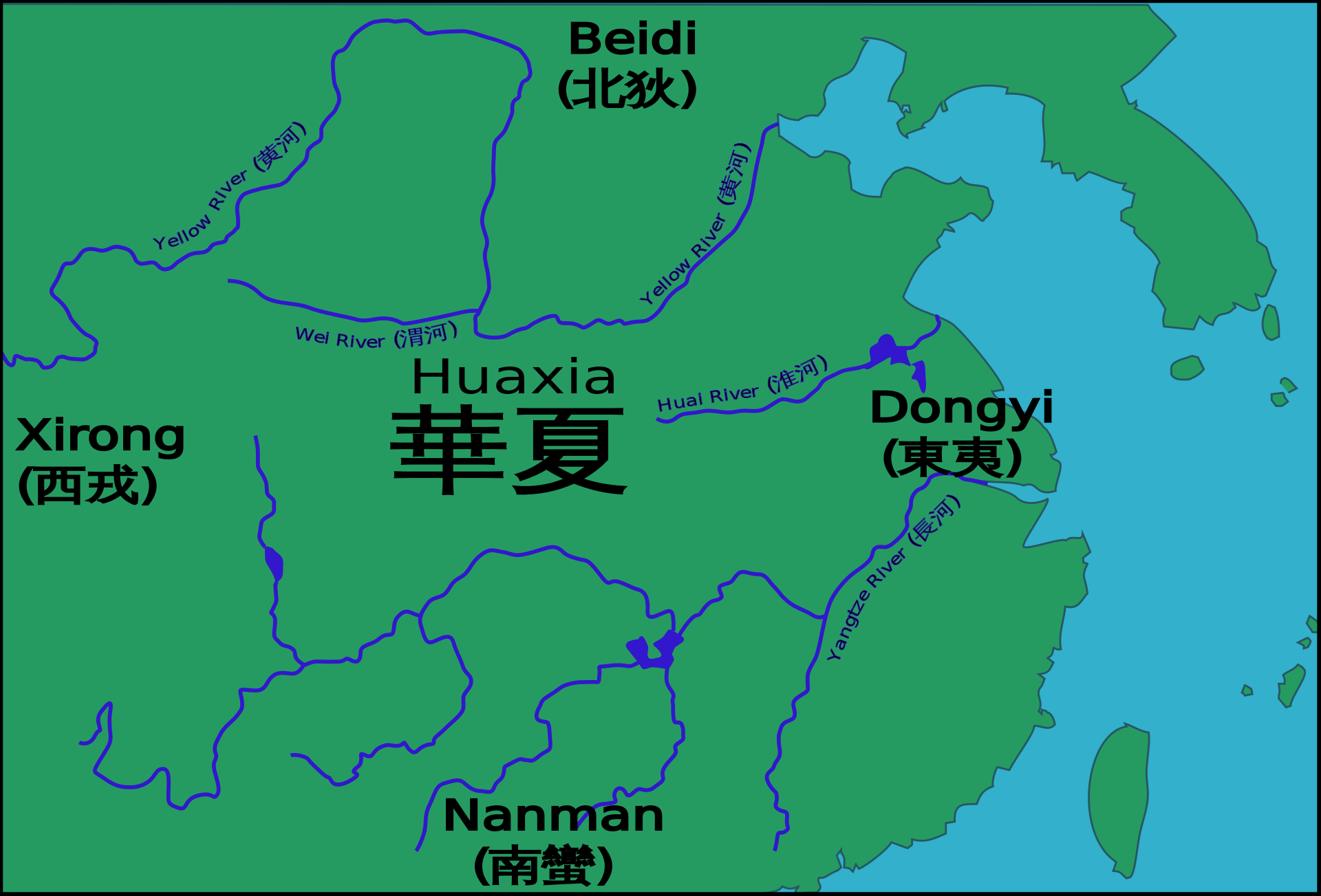 Huaxiasiyi.svg.png